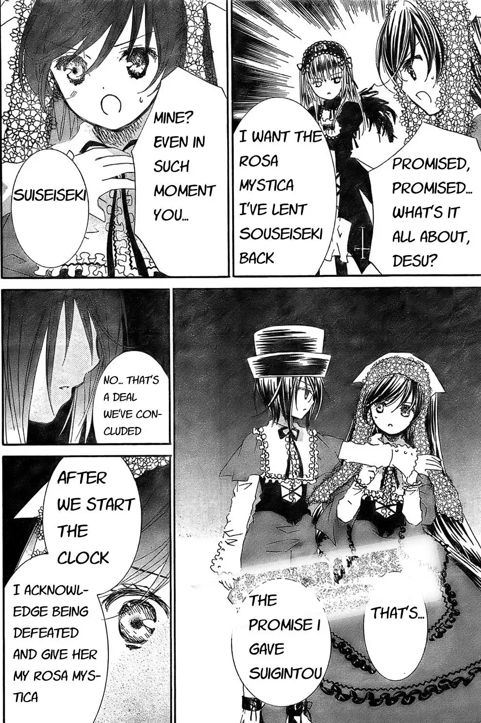 Rozen Maiden II Chapter 23 14